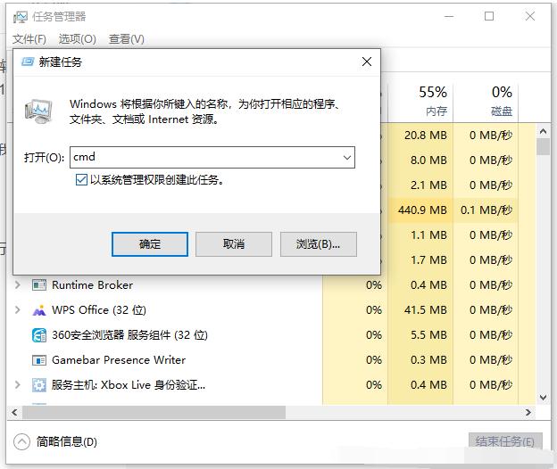 win10开机任务栏转圈已解决方法介绍