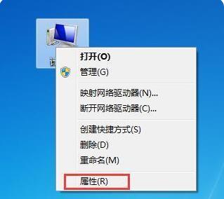 一键还原系统