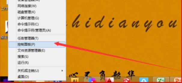 打印机老是文档挂起无法打印怎么办 打印机无法打印解决方法