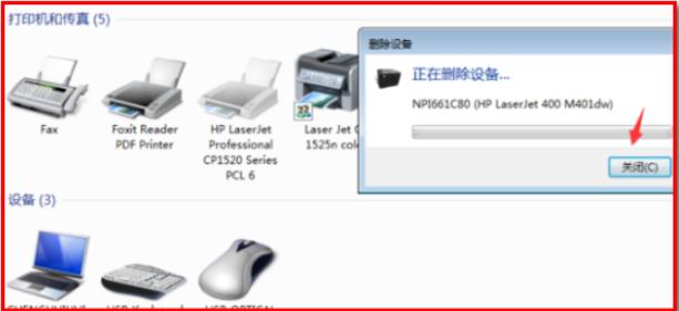 打印机老是文档挂起无法打印怎么办 打印机无法打印解决方法