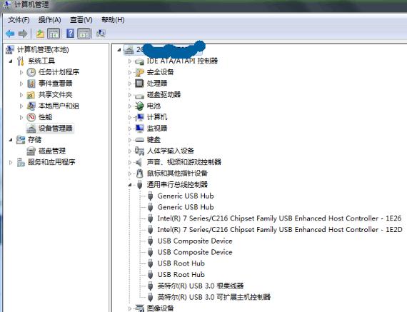 优盘不显示怎么办 小编教你优盘不显示处理方法