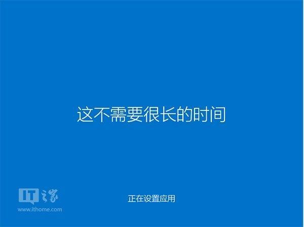 win10硬盘安装的方法教程