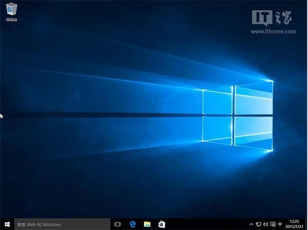 win10硬盘安装的方法教程