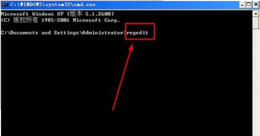 使用微pe安装win7发生内部错误怎么解决