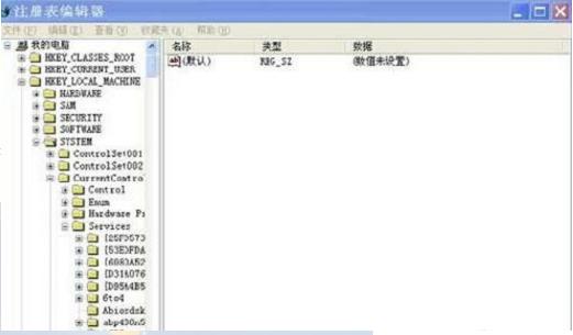 使用微pe安装win7发生内部错误怎么解决