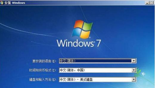 使用微pe安装win7发生内部错误怎么解决