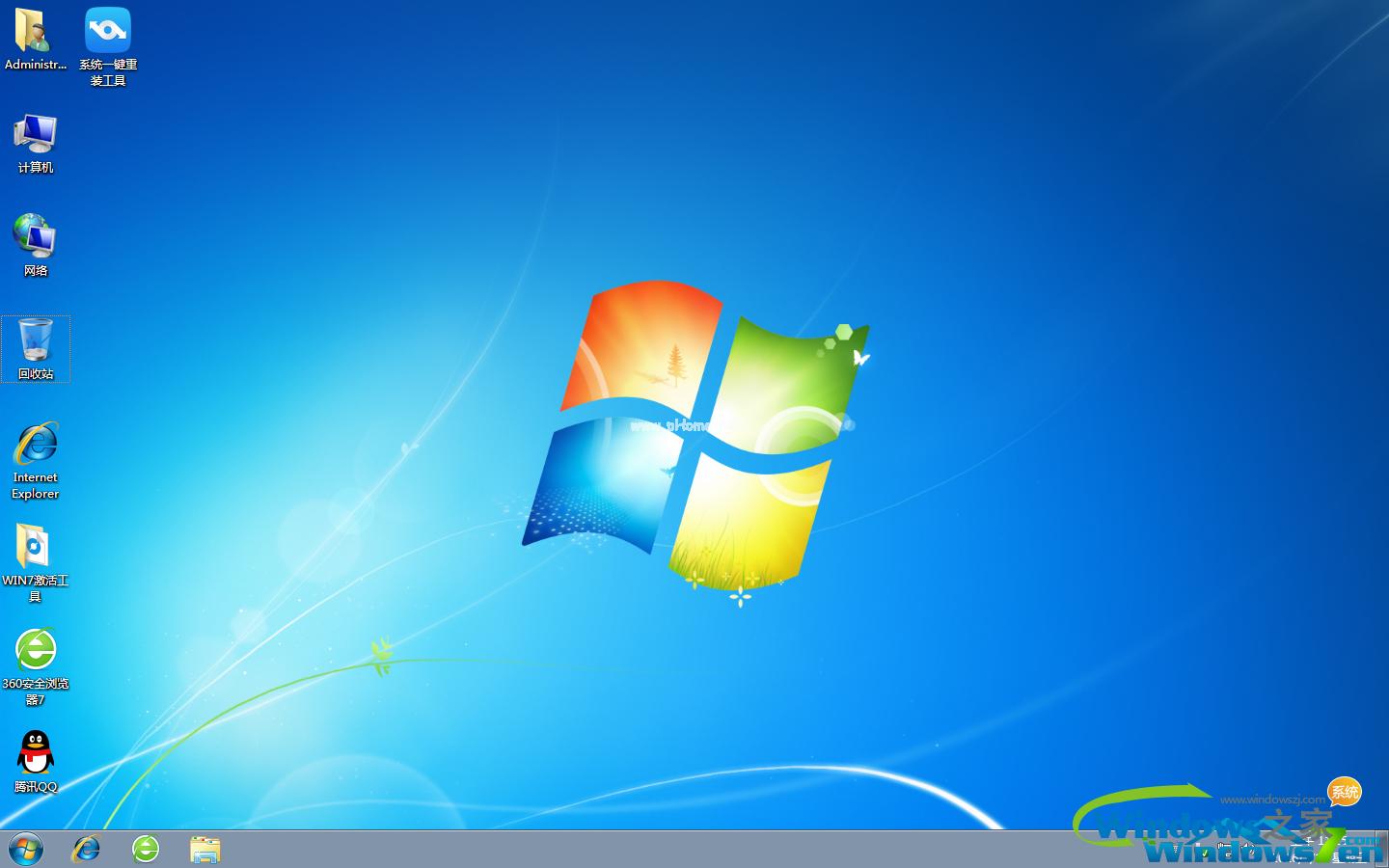 雨林木风windows7 64位旗舰版系统下载