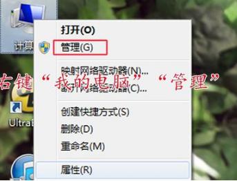 打印机共享无法打印,小编教你如何恢复正常