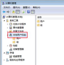 打印机共享无法打印,小编教你如何恢复正常