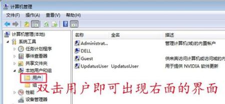 打印机共享无法打印,小编教你如何恢复正常