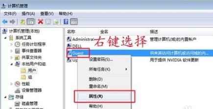 打印机共享无法打印,小编教你如何恢复正常