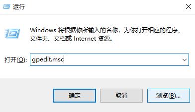 win10右下角通知去掉该怎么操作