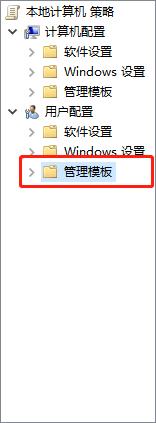 win10右下角通知去掉该怎么操作