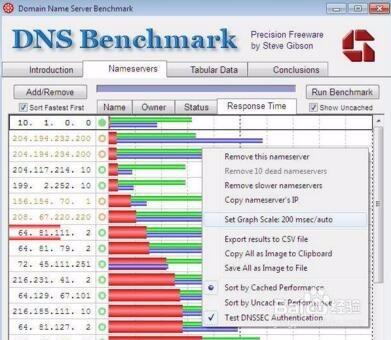 dns错误怎么办,小编教你dns错误怎么解决