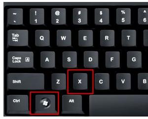 怎么打开任务管理器 任务管理器打开方法