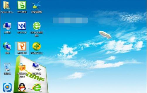虚拟光驱安装雨林木风windows 7旗舰版32安装教程