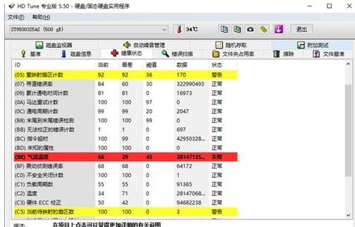 电脑卡怎么处理,小编教你电脑卡怎么处理