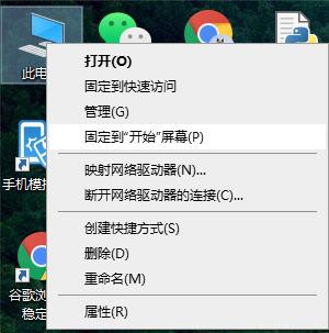 2021全新的win10专业版安装密钥