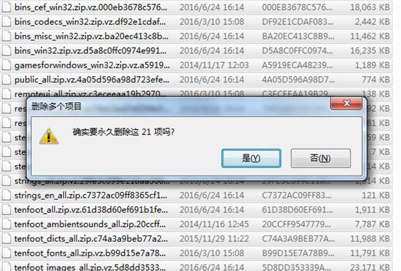 无法连接到steam网络,小编教你无法连接到steam网络怎么办