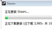 无法连接到steam网络,小编教你无法连接到steam网络怎么办