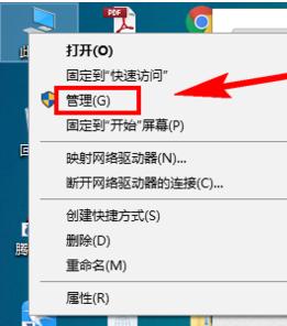 win10如何卸载网卡驱动,小编教你win10如何卸载网卡驱动