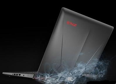 ENZ电脑一键重装系统win7详细步骤