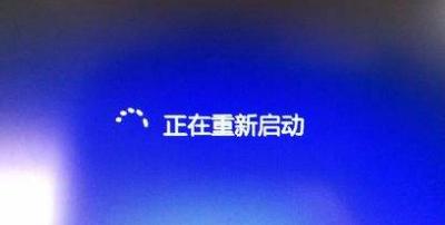 电脑不能正常启动,小编教你电脑无法正常启动怎么办