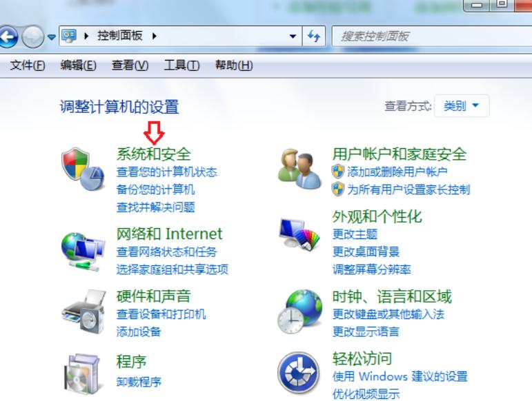 360浏览器打不开网页,小编教你怎样解决360浏览器打不开网页
