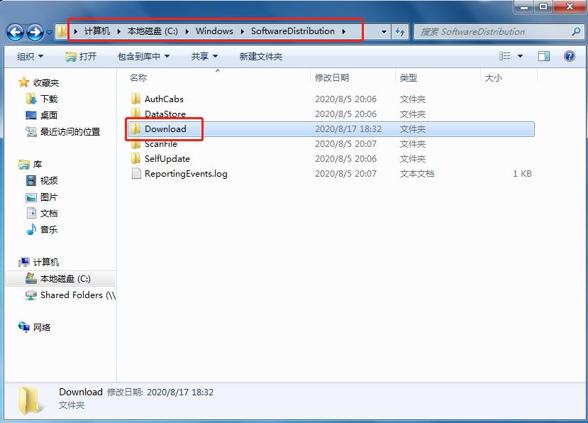 win7升win10安装失败怎么办