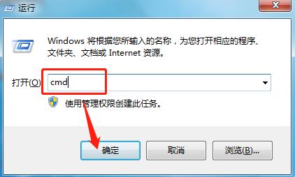 win7升win10安装失败怎么办