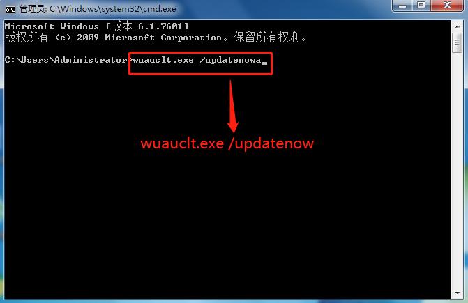 win7升win10安装失败怎么办