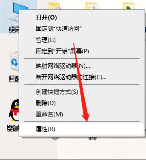 重装win7后usb不能用怎么解决