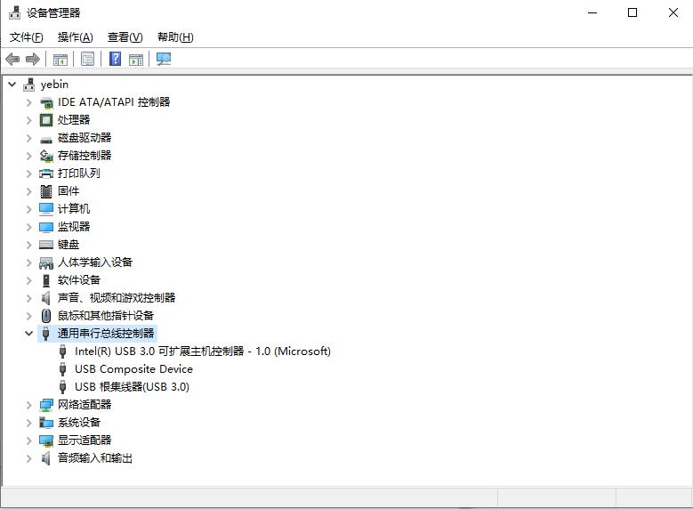 重装win7后usb不能用怎么解决
