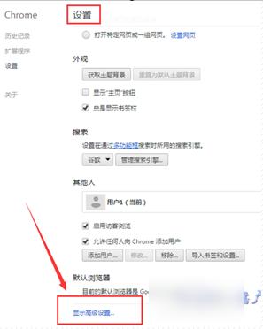 小编教你浏览器无法连接到代理服务器怎样解决