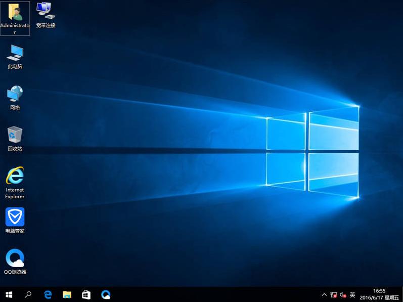 图解安装笔记本深度系统win1032位教程