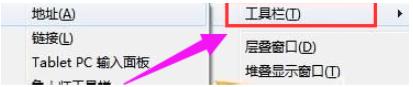 win11电脑输入法不见了怎么办