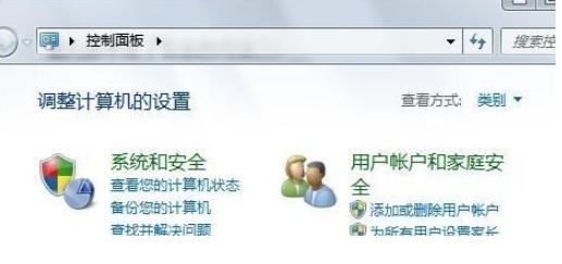 win11电脑输入法不见了怎么办