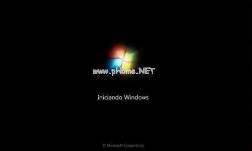 win7旗舰版秘钥分享制作步骤