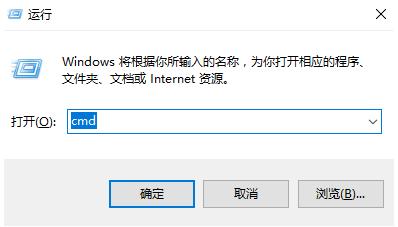 告诉你win10开机黑屏怎么解决