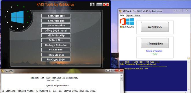win10破解,小编教你win10激活工具哪个好用