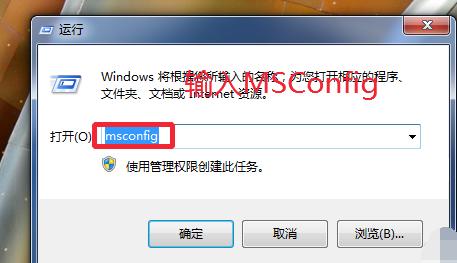 小编教你电脑进程CPU占用100%怎么办