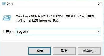 win10安全中心任务栏不显示要这样进行设置