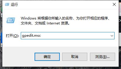 windows10系统重装电脑没有声音怎么办