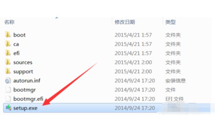 电脑微软win10安装下载