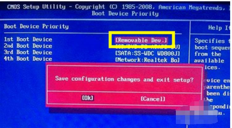 电脑微软win10安装下载