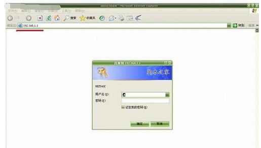 linksys无线路由器设置,小编教你linksys无线路由器怎么设置
