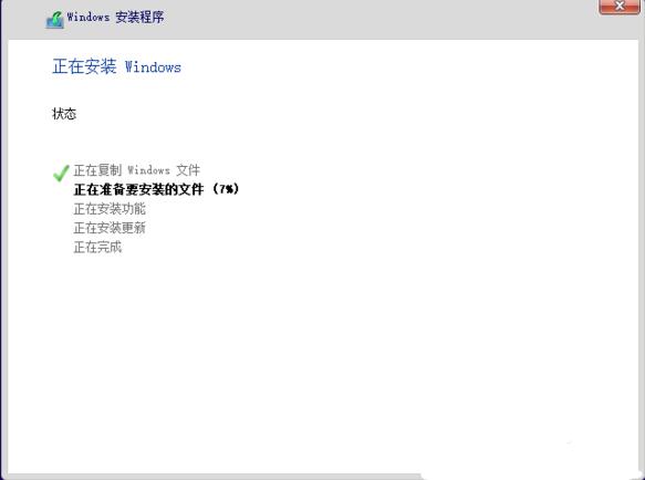 如何在虚拟机装win10专业版系统