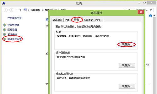 电脑内存不足怎么解决