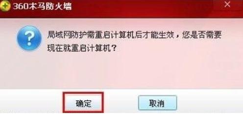 网络连接正常无法上网,小编教你网络连接正常无法上网解决方法