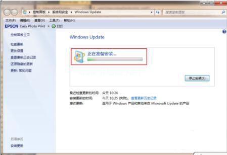小编教你windows7系统旗舰版升级win10